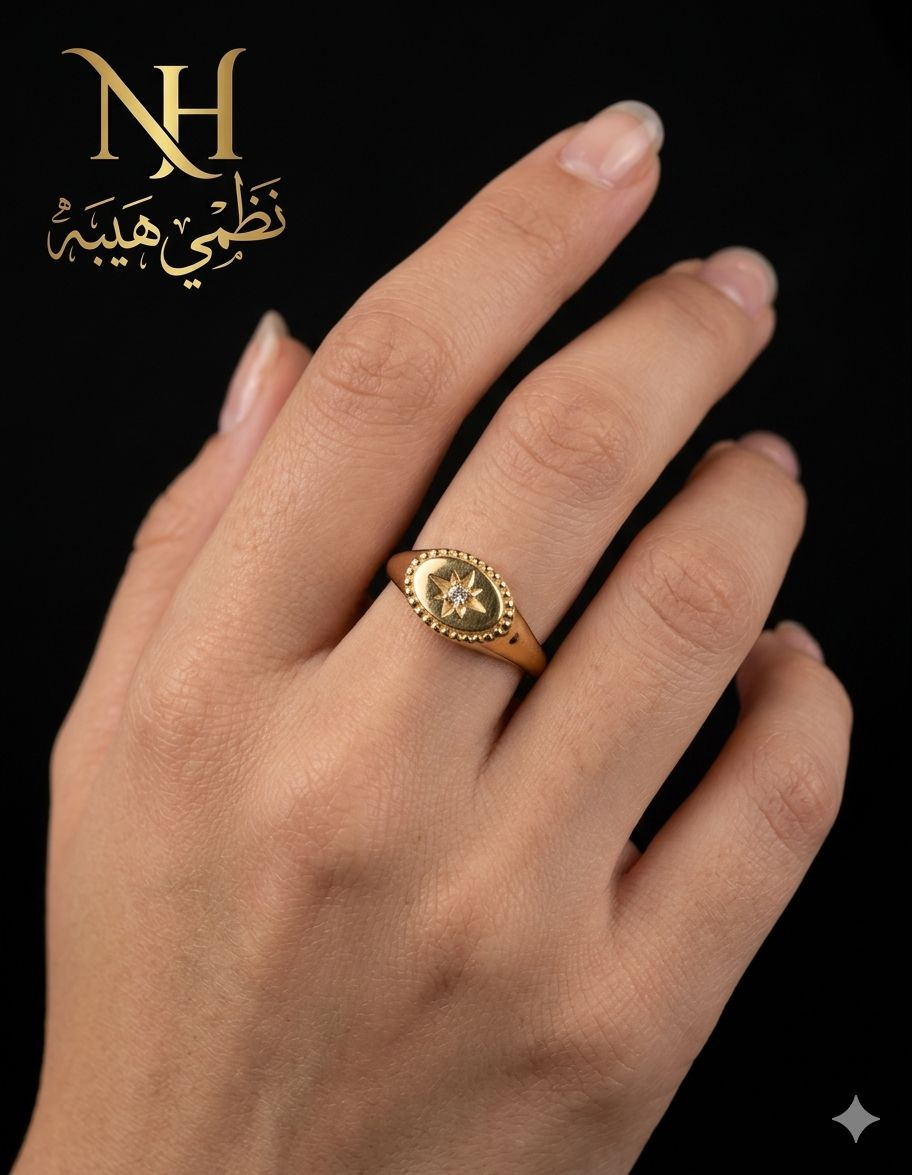 خاتم — اندريا جولد — عيار 18 — صورة 1