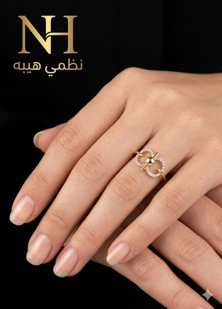 خاتم — فلورا — عيار 18 — صورة 1