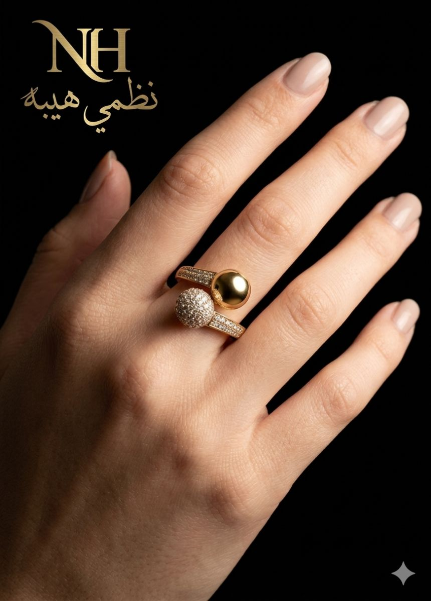 خاتم — SUN — عيار 21 — صورة 1