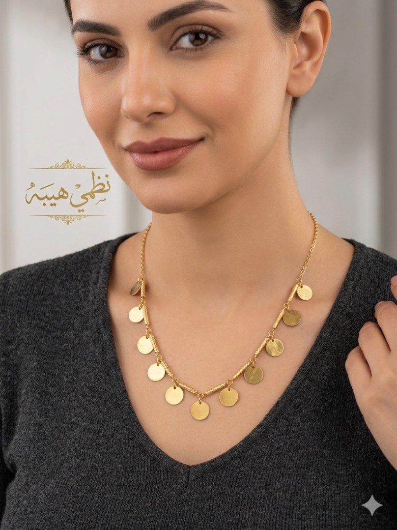سلسله — لازوردي — عيار 21 — 7.81 جم