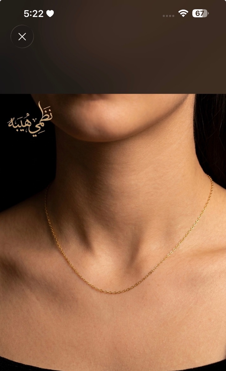 سلسله — فلورا — عيار 18 — 2.10 جم