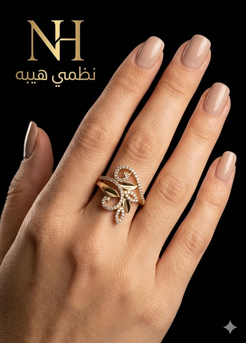 خاتم — SUN — عيار 21 — صورة 1