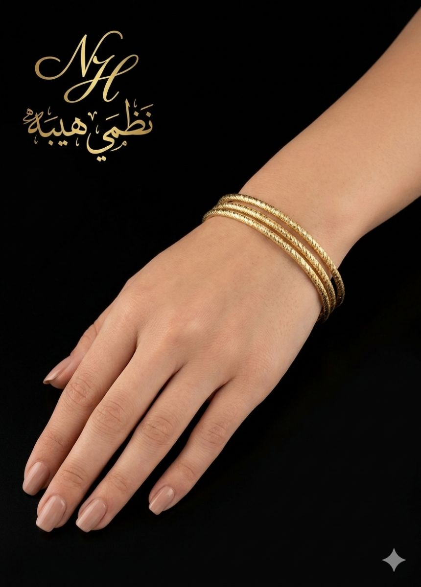 غويشه — فلورا — عيار 18 — 4.03 جم
