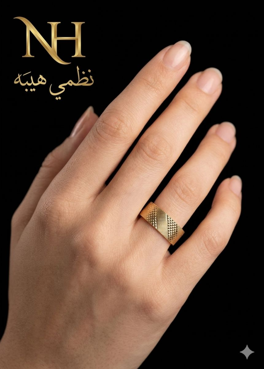 دبلة — فلورا — عيار 18 — صورة 1