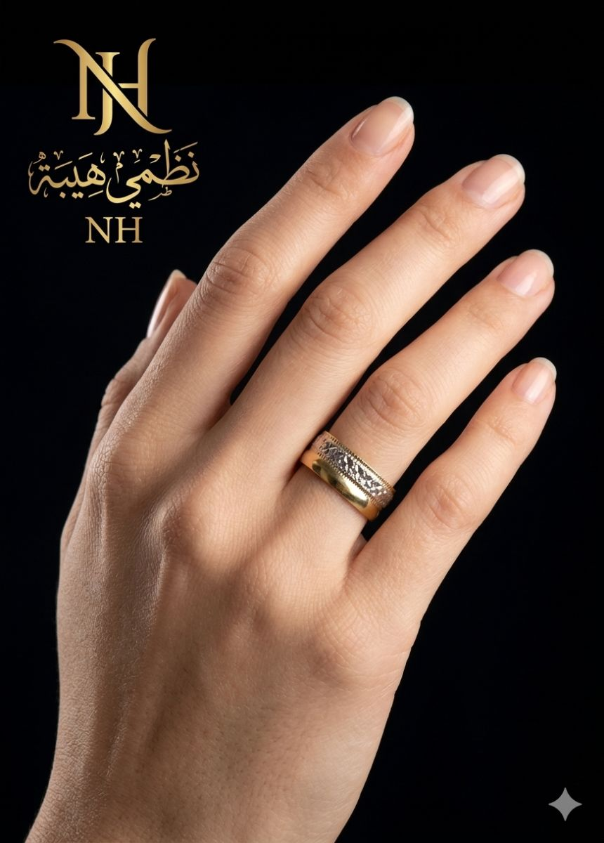 دبلة — فلورا — عيار 18 — صورة 1