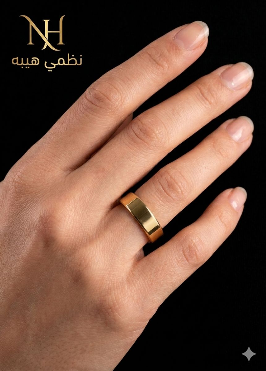 دبلة — فلورا — عيار 18 — صورة 1