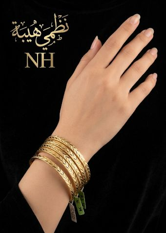 غويشه — مصانع او ورش — عيار 18 — صورة 1