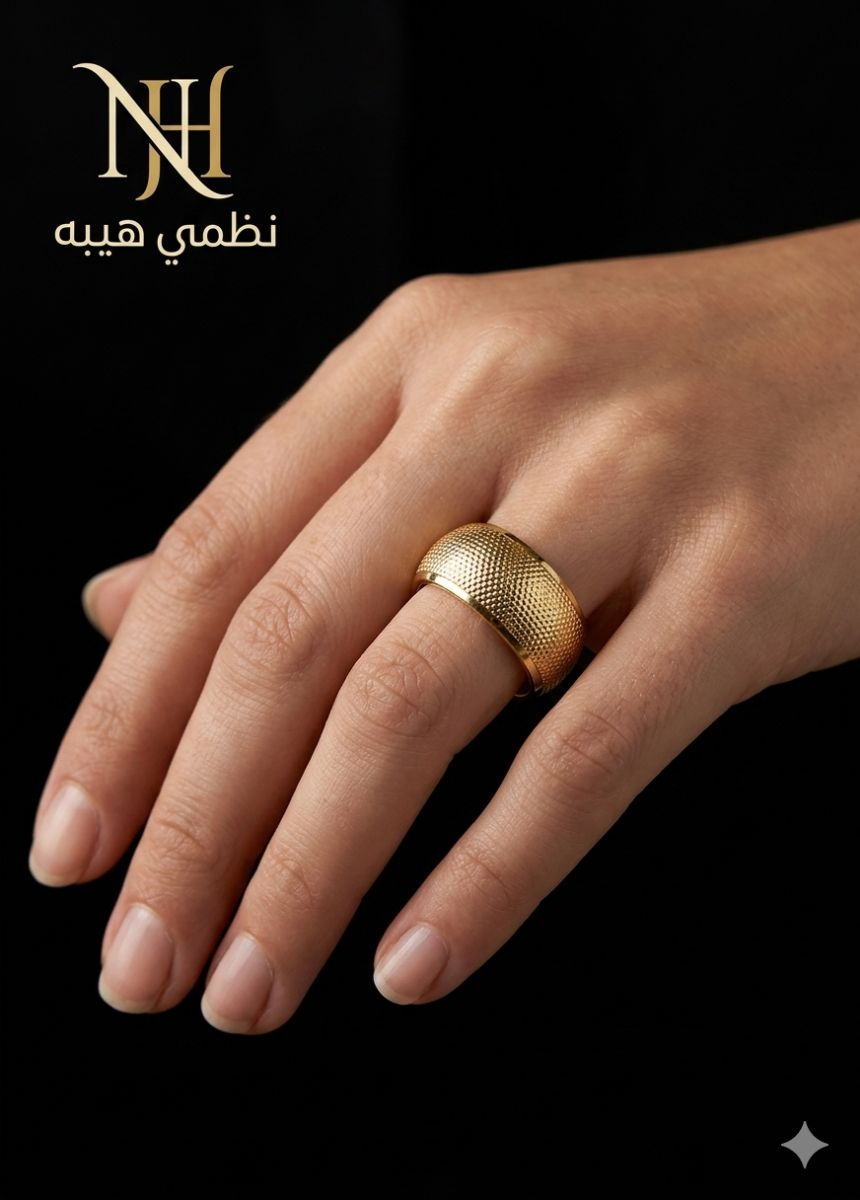 دبلة — فلورا — عيار 18 — صورة 1