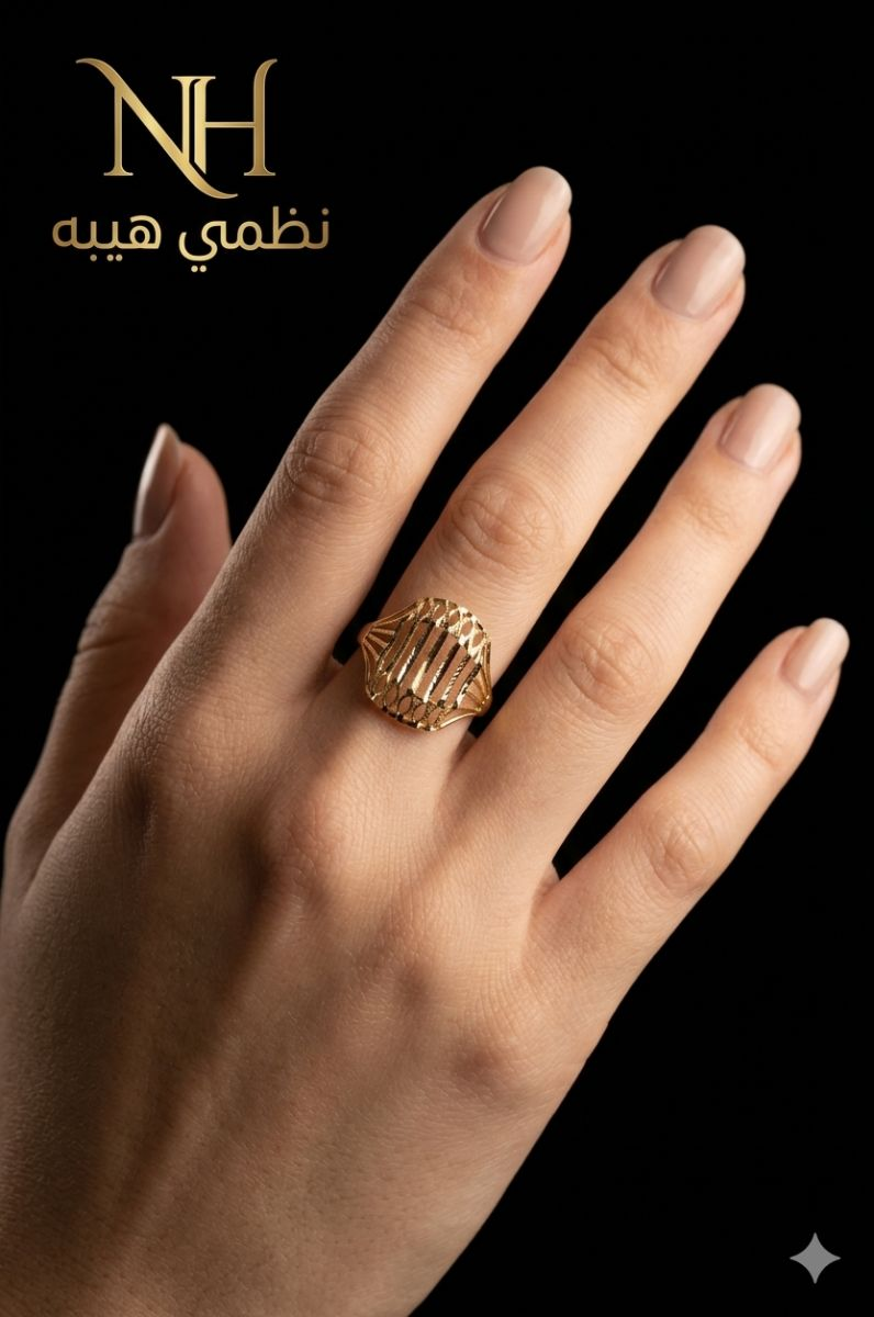 خاتم — مصانع او ورش — عيار 18 — صورة 1