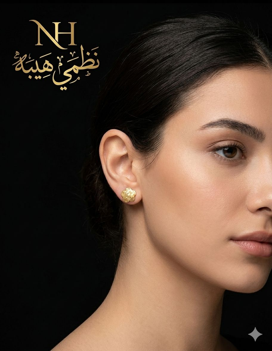 حلق — اللؤلؤه — عيار 18 — 0.46 جم