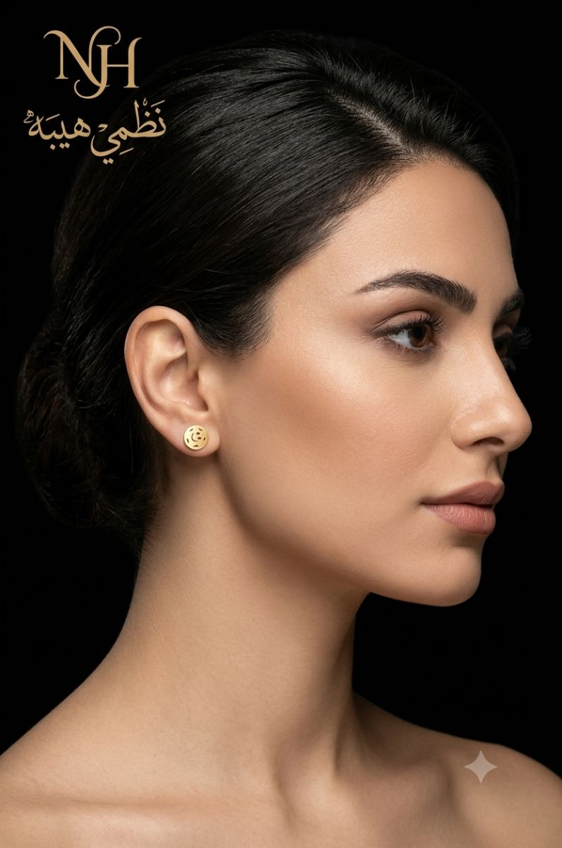 حلق — اللؤلؤه — عيار 18 — 0.38 جم