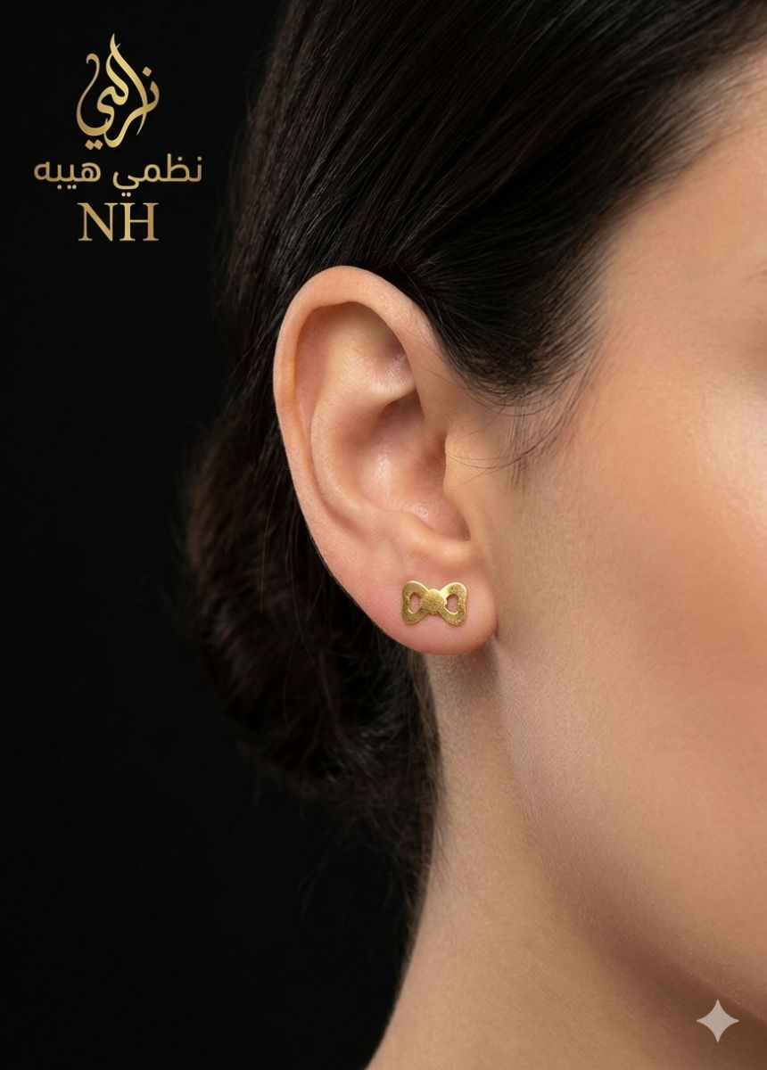 حلق — اللؤلؤه — عيار 18 — 0.33 جم